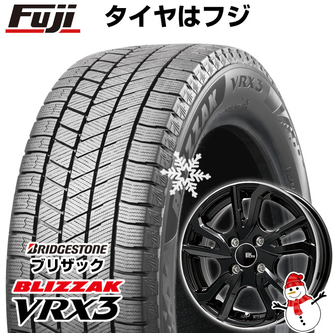 【新品 軽自動車】 ハスラー スタッドレスタイヤ ホイール4本セット 165/60R15 ブリヂストン ブリザック VRX3 ブランドルライン レツィオ 15インチ : fuji 3588 110466 35152 35152 : フジコーポレーション