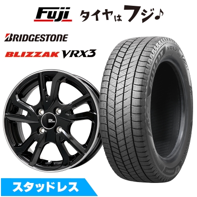 バリ山　175/65R14  VRX3  4本　ホイールセット ブリザック VRX3 【新品国産車用 4穴100車】 スタッドレスタイヤ