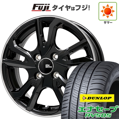 新品】フィット | 夏タイヤ ホイール4本セット 185/60R15 ダンロップ