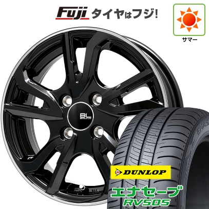 【新品】相応う | 夏タイア 車輪4本仕掛ける | 185/60R15 | ダンロップ エナセーブ RV505 | ブランドルライン レツィオ ブラックリムポリッシュ | 15in タイヤ、ホイール-車、バイク、自転車-自動車