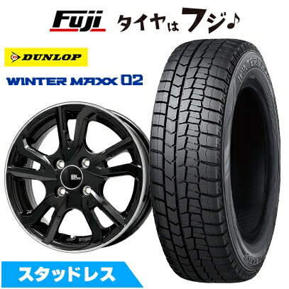 (日産セレナ)ダンロップ スタッドレスタイヤ 15インチ ホイール付き WINTER MAXX 02 【新品】セレナ用 スタッドレスタイヤ ホイール4