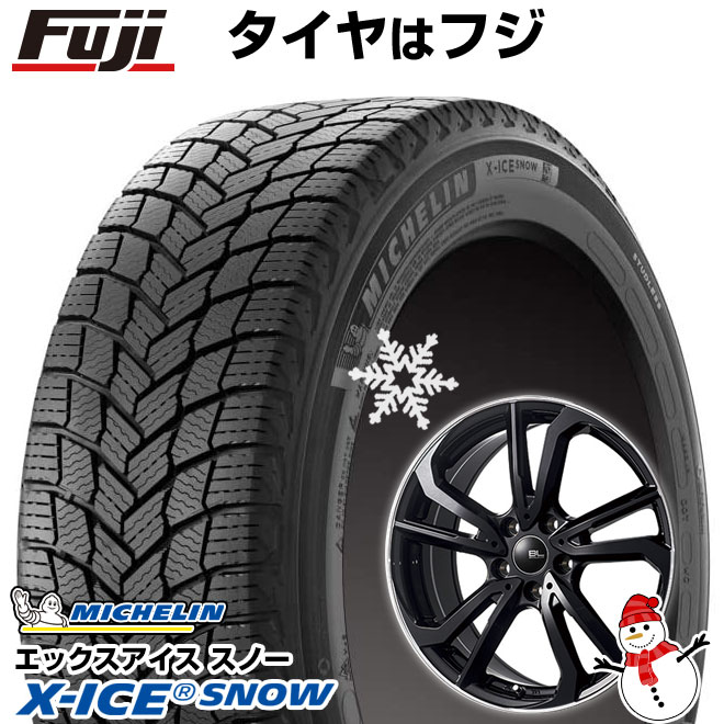 【新品国産4穴100車】 スタッドレスタイヤ ホイール4本セット 185/70R14 ミシュラン エックスアイス スノー ブランドルライン レツィオ 14インチ : fuji 26801 110468 42623 42623 : フジコーポレーション