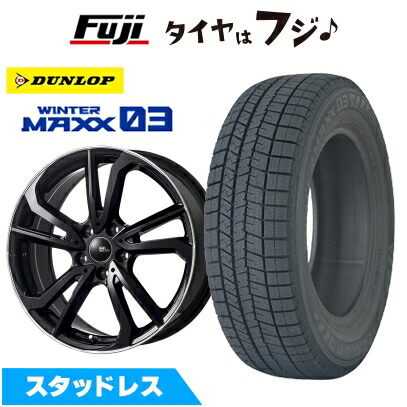 WINTER MAXX 03 - 【新品 国産車用 5穴100車】 スタッドレスタイヤ 車輪4本仕掛ける 225/40R18 ウインターマックス03 WM03 ブランドルライン レツィオ 18in 車、バイク、自転車-タイヤ、ホイール