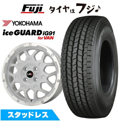 アイスガード iG91 【新品 軽自動車】軽トラ 軽バン スタッドレス