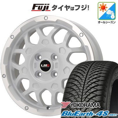 【新品 軽自動車】N-BOX タント ワゴンR オールシーズンタイヤ ホイール4本セット 165/55R15 ヨコハマ ブルーアース 4S AW21 レアマイスター LMG MS-9W 15インチ