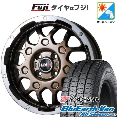BluEarth - 【新品 軽自動車】軽虎 オール時期タイア 車輪4本仕掛ける 145/80R12 80/78N ヨコハマ 青碧地びた Van RY61 レアマイスター LMG MS-9W 12in 自動車-オールシーズンタイヤ、ホイールセット