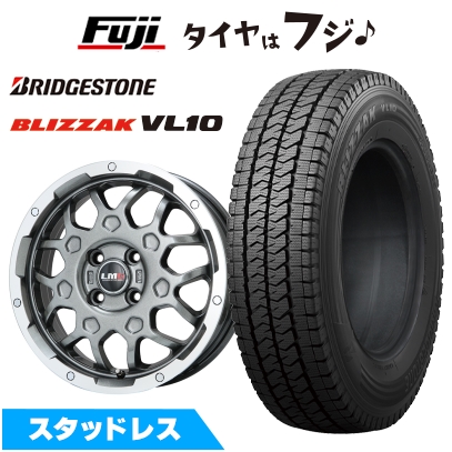 【新品 軽自動車】軽トラ 軽バン スタッドレスタイヤ ホイール4本セット 145/80R12 80/78N ブリヂストン ブリザック VL10 レアマイスター LMG MS-9W 12インチ