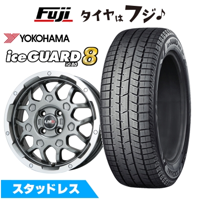パンク保証付き 新品 軽自動車 N-BOX タント スペーシア スタッドレスタイヤ ホイール4本セット 165/55R15 アイスガード8 エイトIG80 LMG MS-9W 4.5J 15インチ