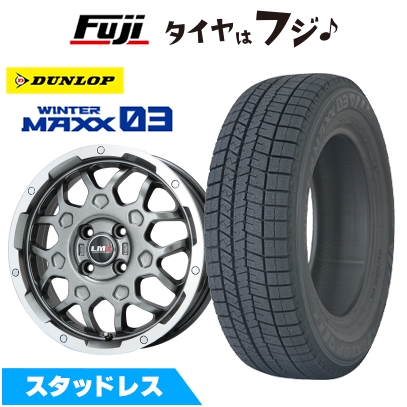 新品 軽自動車 N-BOX タント スペーシア スタッドレスタイヤ ホイール4本セット 155/65R14 ウインターマックス03 WM03 LMG MS-9W 14インチ