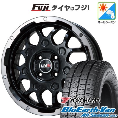 BluEarth - 【新品 軽自動車】軽虎 オール時期タイア 車輪4本仕掛ける 145/80R12 80/78N ヨコハマ 青碧地びた Van RY61 レアマイスター LMG MS-9W 12in 自動車-オールシーズンタイヤ、ホイールセット-タイヤ、ホイール