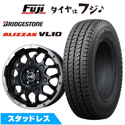 【新品 軽自動車】軽トラ 軽バン スタッドレスタイヤ ホイール4本セット 145/80R12 80/78N ブリヂストン ブリザック VL10 レアマイスター LMG MS-9W 12インチ