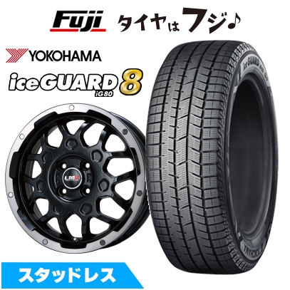 パンク保証付き 新品 軽自動車 N-BOX タント スペーシア スタッドレスタイヤ ホイール4本セット 165/55R15 アイスガード8 エイトIG80 LMG MS-9W 4.5J 15インチ