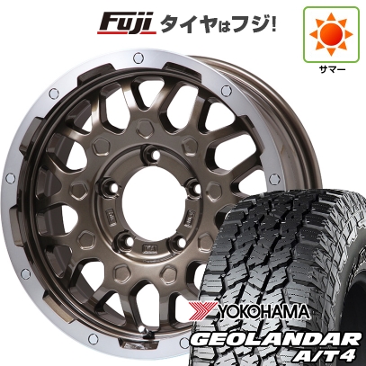 fuji-16701-110612-44303-44303