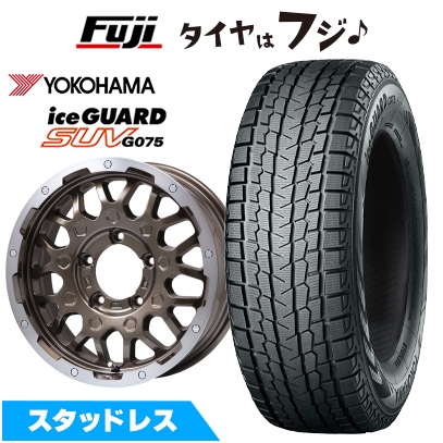 【新品】ジムニー スタッドレスタイヤ ホイール4本セット 175/80R16 ヨコハマ アイスガード SUV G075 レアマイスター LMG MS-9W 16インチ