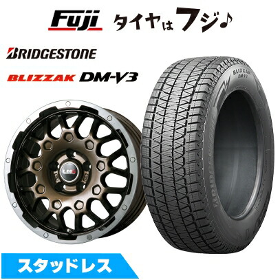 【新品国産車用 5穴114.3車】 スタッドレスタイヤ ホイール4本セット 235/60R18 ブリヂストン ブリザック DM-V3 DMV3 レアマイスター LMG MS-9W 18インチ