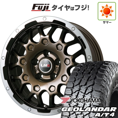 fuji-19901-110615-45723-45723