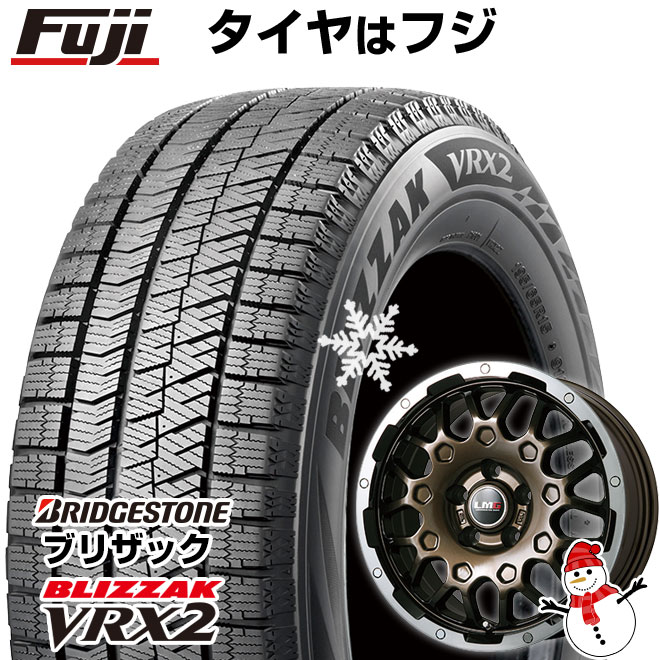 【新品国産5穴114.3車】 スタッドレスタイヤ ホイール4本セット 225/45R18 ブリヂストン ブリザック VRX2 レアマイスター LMG MS 9W 18インチ : fuji 4283 145334 24577 24577 : フジコーポレーション