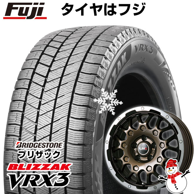 【新品】RAV4/ハリアー用 スタッドレスタイヤ ホイール4本セット 225/65R17 ブリヂストン ブリザック VRX3 レアマイスター LMG MS-9W 17インチ