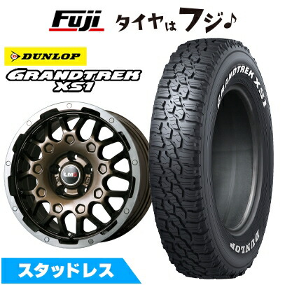 GRANDTREK - 【新品国産車用 5穴114.3車】 スタッドレスタイヤ 車輪4本仕掛ける 215/70R16 ダンロップ グラントレック XS1 RWL レアマイスター LMG MS-9W 16in 自動車-車、バイク、自転車-タイヤ、ホイール
