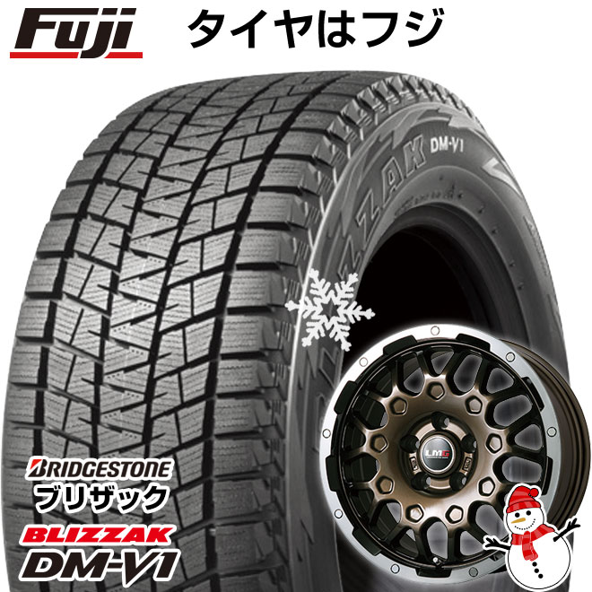 ブリヂストンブリザックDM-V1 19インチ4本