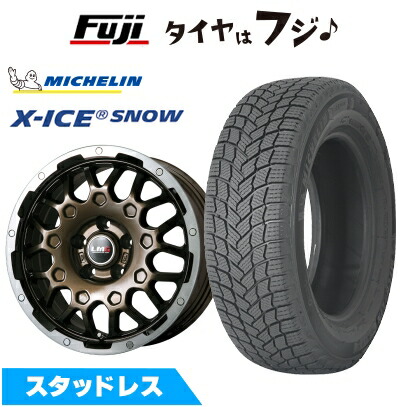【新品国産車用 5穴114.3車】 スタッドレスタイヤ ホイール4本セット 225/60R18 ミシュラン エックスアイス スノー レアマイスター LMG MS-9W 18インチ