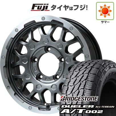 fuji-16701-110696-43450-43450