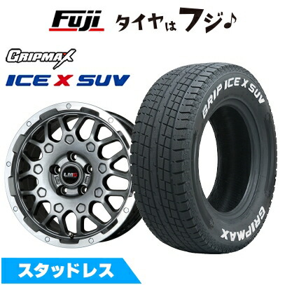 225/65R17 スタッドレスタイヤ4本セット RAV4 ハリアー 17インチ 楽天市場】スタッドレスタイヤホイール4本セット 225/65R17 ハリアー