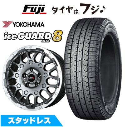 パンク保証付き 新品 30系アルファード/ヴェルファイア等 スタッドレスタイヤ ホイール4本セット 215/65R16 アイスガード8 エイト LMG MS-9W  6.5J 16インチ