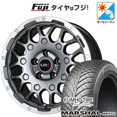 【新品国産車用5穴114.3】 | オールシーズンタイヤ ホイール4本セット | 225/60R17 | マーシャル MH22(限定) | LMG MS-9W ガンメタリムポリッシュ 17インチ