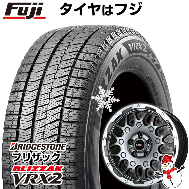 【新品国産5穴114.3車】 スタッドレスタイヤ ホイール4本セット 225/45R18 ブリヂストン ブリザック VRX2 レアマイスター LMG MS 9W 18インチ : fuji 4283 145331 24577 24577 : フジコーポレーション