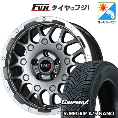 【新品国産車用5穴114.3】 | オールシーズンタイヤ ホイール4本セット | 225/65R17 | Sure Grip AS ナノ | LMG MS-9W ガンメタリムポリッシュ 17インチ