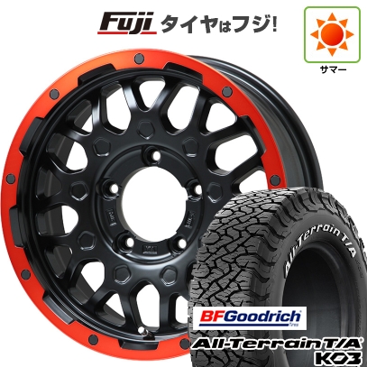 fuji-16701-110707-45589-45589