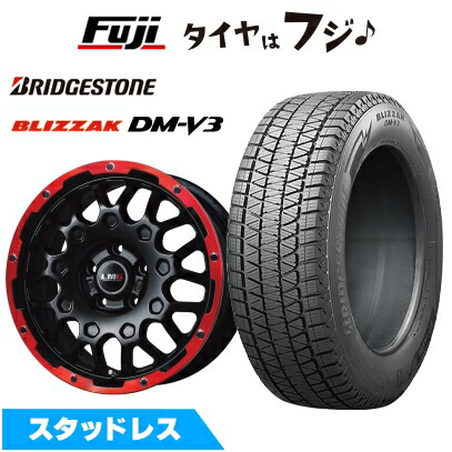 【新品国産車用 5穴114.3車】 スタッドレスタイヤ ホイール4本セット 235/60R18 ブリヂストン ブリザック DM-V3 DMV3 レアマイスター LMG MS-9W 18インチ