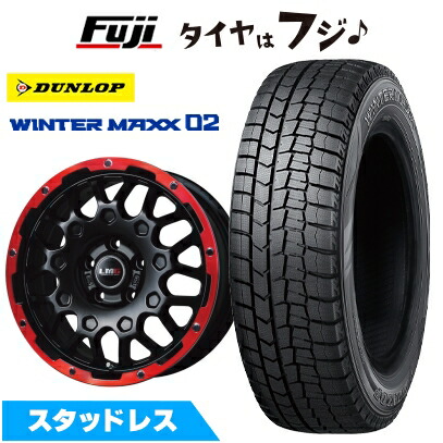 WINTER MAXX 02 - 30系アルファード/ヴェルファイア スタッドレスタイヤ 車輪4本仕掛ける 235/50R18 ダンロップ ウインターマックス 02 WM02 レアマイスター LMG MS-9W 18in タイヤ、ホイール-車、バイク、自転車-冬タイヤ、ホイールセット