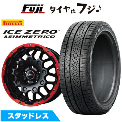 ICE ASIMMETRICO - 新品国産車用 5穴114.3車 スタッドレスタイヤ 銀輪4本仕かける 225/60R18 ピレリ 冬季 アイスゼロアシンメトリコ レアマイスター LMG MS-9W 18in