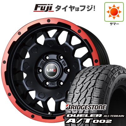 GEOLANDAR 【新品】プラド/ハイラックス 夏タイヤ ホイール4本セット