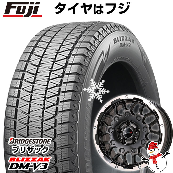 ブリザック DMーV3 【新品国産車用 5穴114.3車】 スタッドレスタイヤ