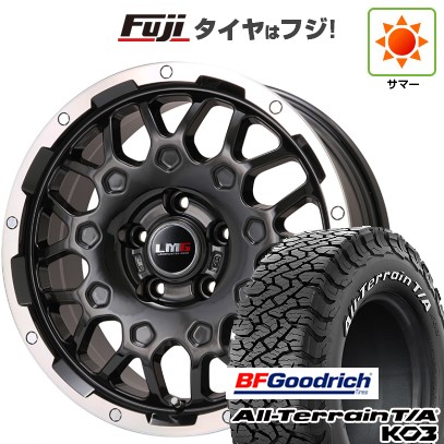 fuji-2563-110715-45590-45590