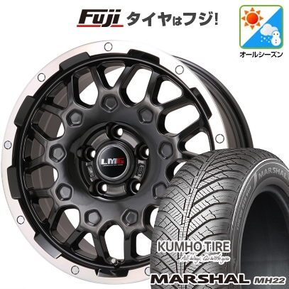 【新品国産車用5穴114.3】 | オールシーズンタイヤ ホイール4本セット | 225/60R17 | マーシャル MH22(限定) | レアマイスター LMG MS-9W | 6.5J 17インチ