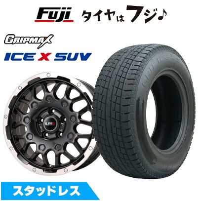 【新品国産車用 5穴114.3車】 スタッドレスタイヤ ホイール4本セット 225/60R17 グリップマックス アイスX SUV BSW(限定) レアマイスター LMG MS-9W 17インチ