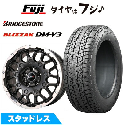 235/60/18 スタッドレスタイヤ☆ブリヂストンDM-V3 2022年製 ブリザック DMーV3 【新品国産車用 5穴114.3車】 スタッドレスタイヤ