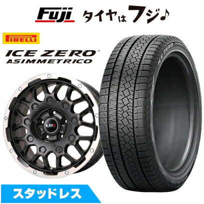 【新品】ヤリスクロス等 スタッドレスタイヤ ホイール4本セット 215/50R18 ピレリ ウィンター アイスゼロアシンメトリコ レアマイスター LMG MS-9W 18インチ