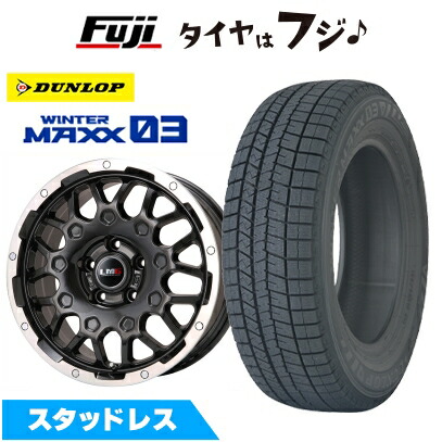 最終値下！18インチ スタッドレス ホイール Winter MAX LEXUS WINTER MAXX 03 【新品】レクサスRX -2022/7 スタッドレスタイヤ