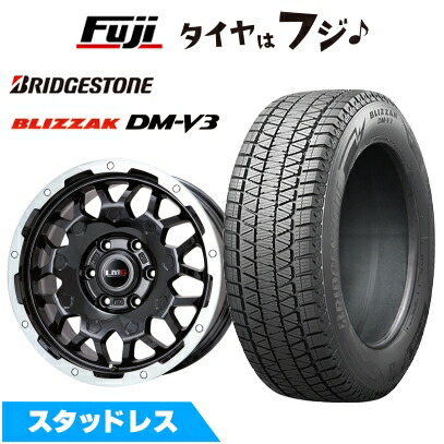 ブリヂストン スタッドレスタイヤ DMV3 ホイール付き fjクルーザー
