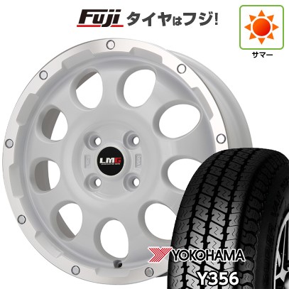 ヨコハマタイヤ - 【新品 軽自動車】軽虎 軽ヴァン 夏タイア 車輪4本仕掛ける 145/80R12 80/78N ヨコハマ Y356 レアマイスター LMG CS-9 ホワイトリムポリッシュ 12in 車、バイク、自転車-夏タイヤ、ホイールセット-タイヤ、ホイール