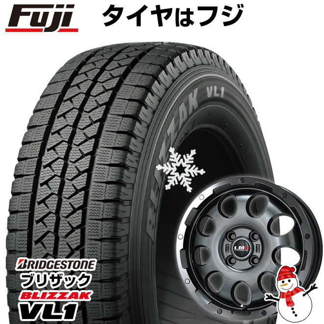 新品 軽自動車】軽トラ 軽バン スタッドレスタイヤ ホイール4本セット 145/80R12 80/78N ブリヂストン ブリザック VL10  レアマイスター LMG CS-9 12インチ : fuji-8293-110724-39293-39293 : フジコーポレーション - 通販 -  Yahoo!ショッピング