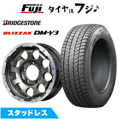 ブリザック 車検対応 250系 300系ランクル ランクル300系 Black