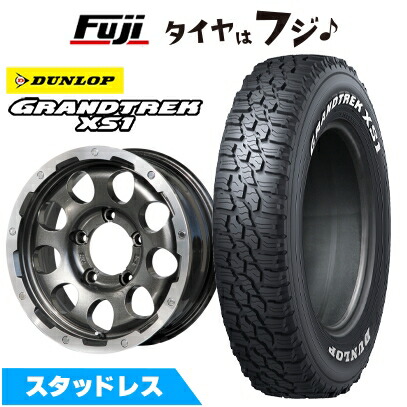 225/70R16 選べるスタッドレスセット / UNIONRIM TX 16×5.5J +20