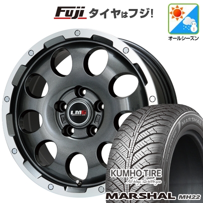 【新品国産車用5穴114.3】 | オールシーズンタイヤ ホイール4本セット | 225/60R17 | マーシャル MH22(限定) | LMG CS-9 ガンメタリムポリッシュ 17インチ
