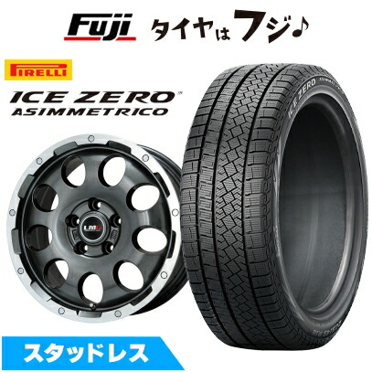 【新品】ヤリスクロス等 スタッドレスタイヤ ホイール4本セット 215/50R18 ピレリ ウィンター アイスゼロアシンメトリコ レアマイスター LMG CS-9 18インチ